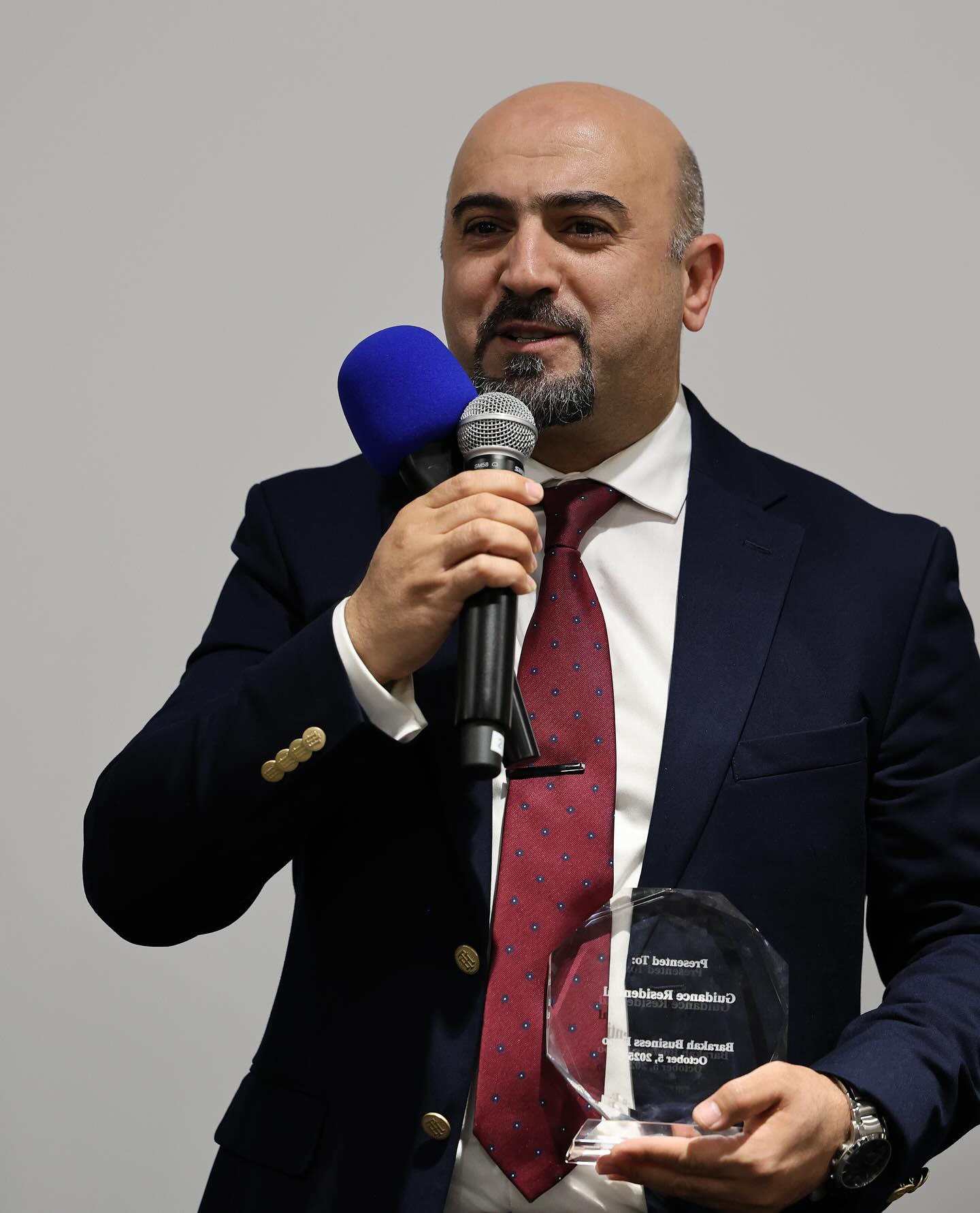 Barakah Business Expo 2025