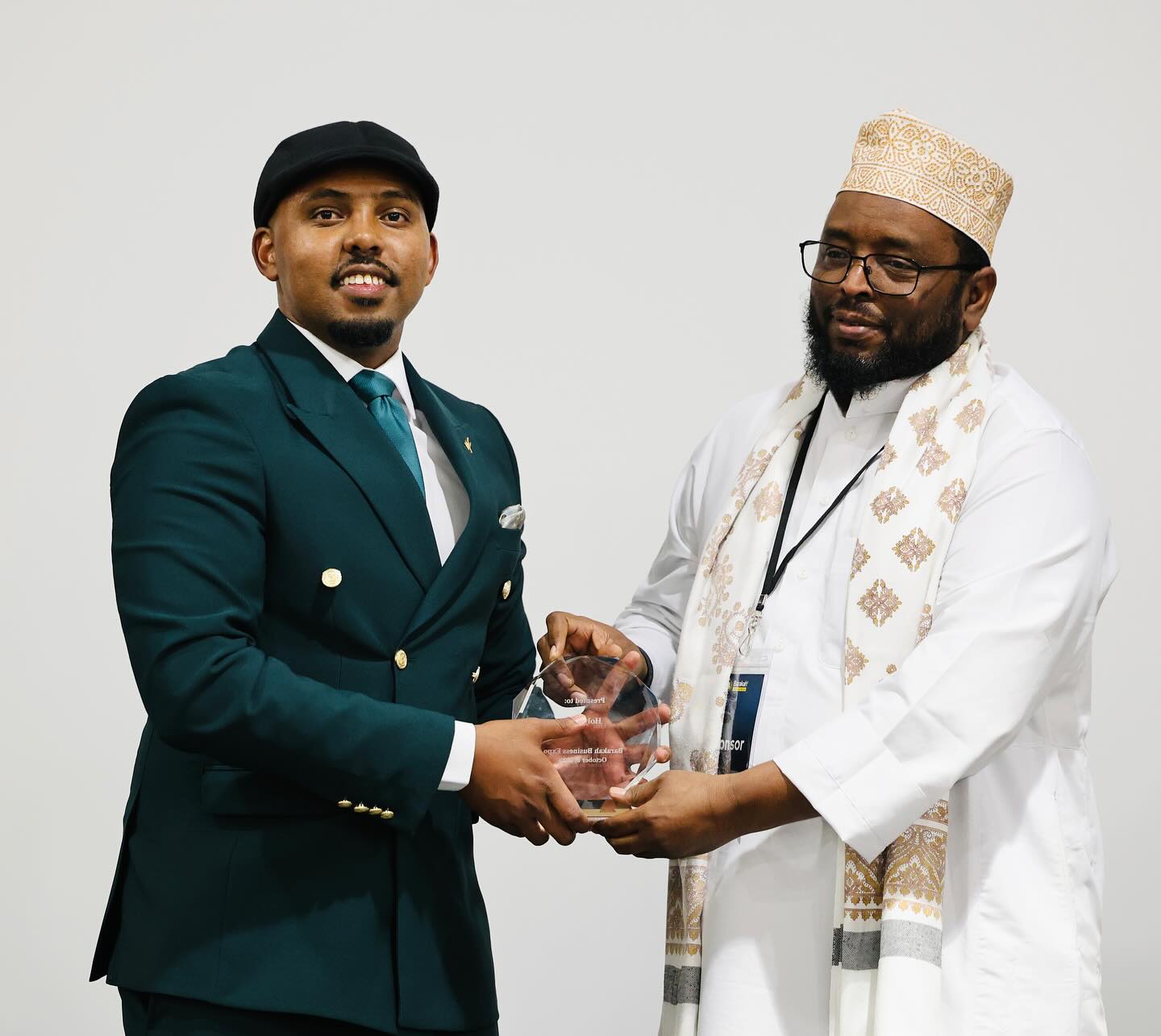 Barakah Business Expo 2025