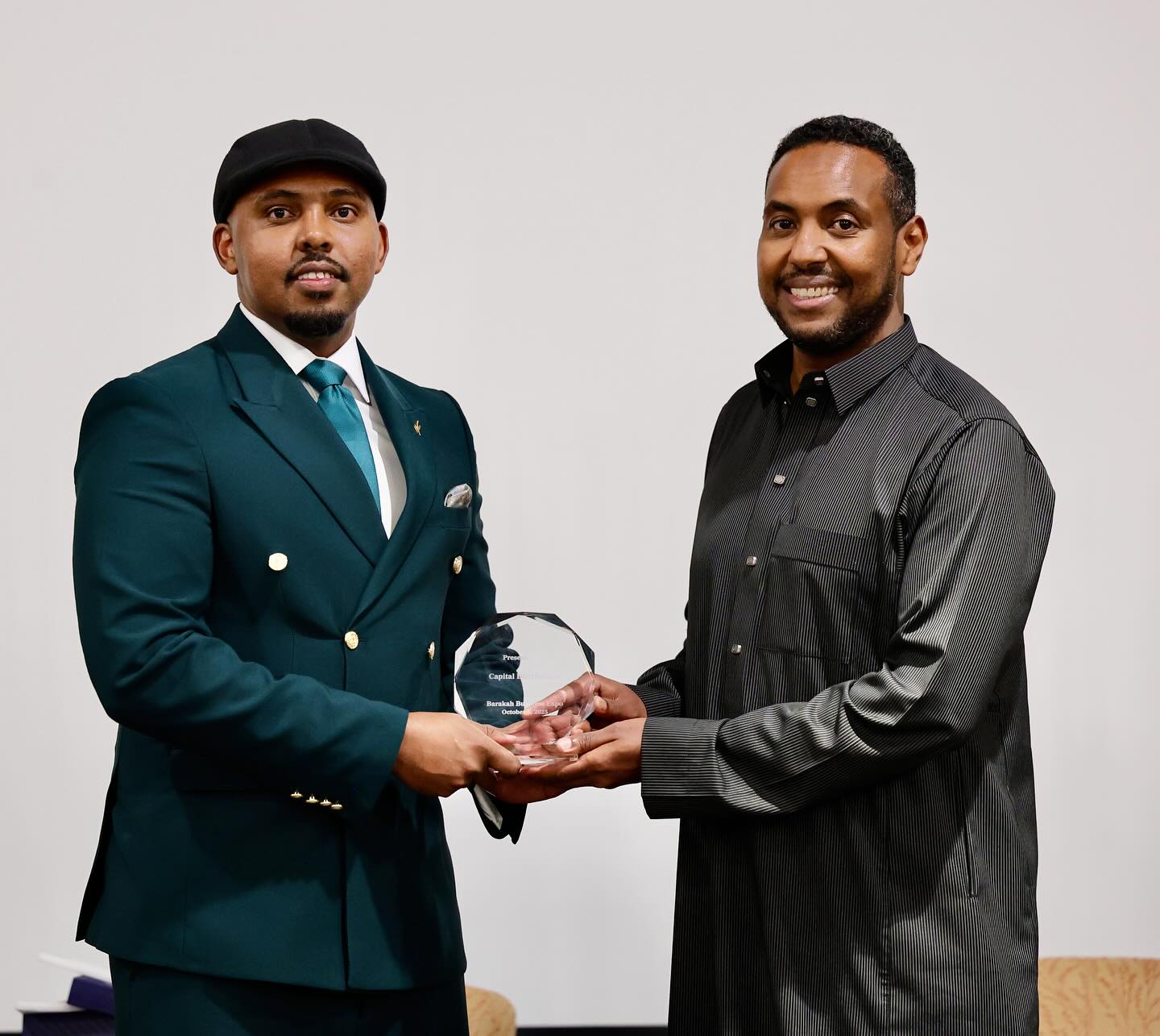 Barakah Business Expo 2025